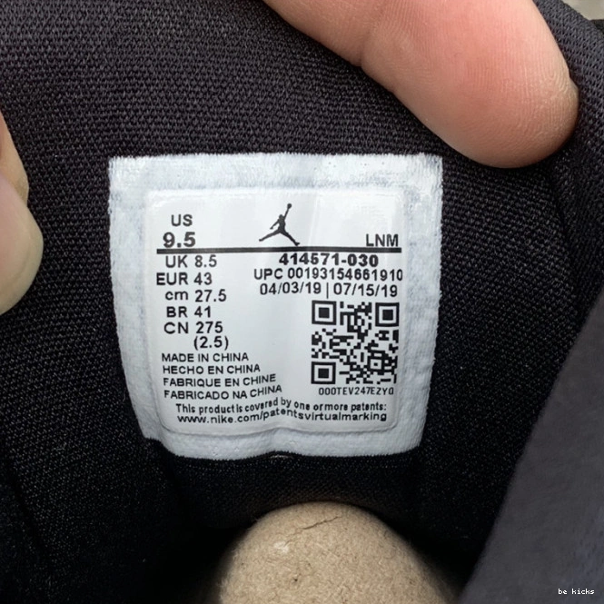 Rep island green jordan 13 414571-030 air 0506